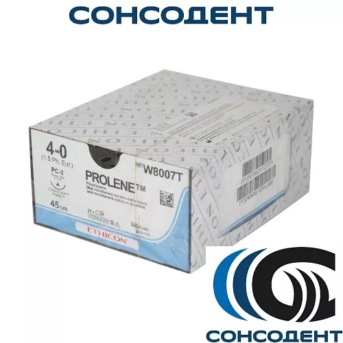 Пролен W8007T (24шт) Johnson&Johnson INTERNATIONAL, W8007T