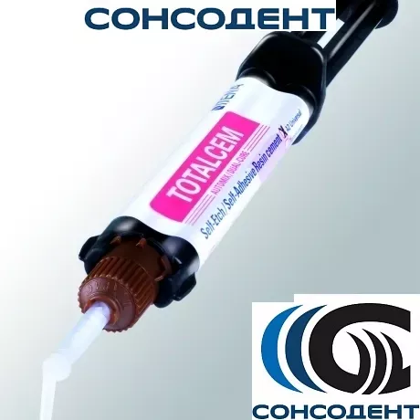 TotalCem / ТоталЦем A2 (8 г + 10 насадок + 10 канюль) ITENA, TTLCEM-A2