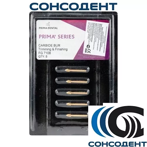 Финир 12 граней Trimming & Finishing FG 7108 (5шт) Prima Dental, 7108 (блистер)