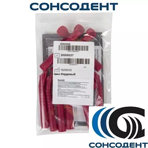 Наконечники для пылесосов Monoart Бордовые (16 мм, 114 мм, 10 шт) EURONDA, 22930029