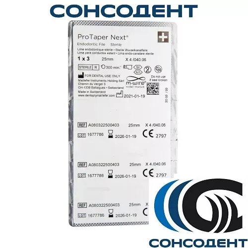 ProTaper Next / ПроТейпер 25 мм X4 черный (3 шт) Maillefer, A080322500403
