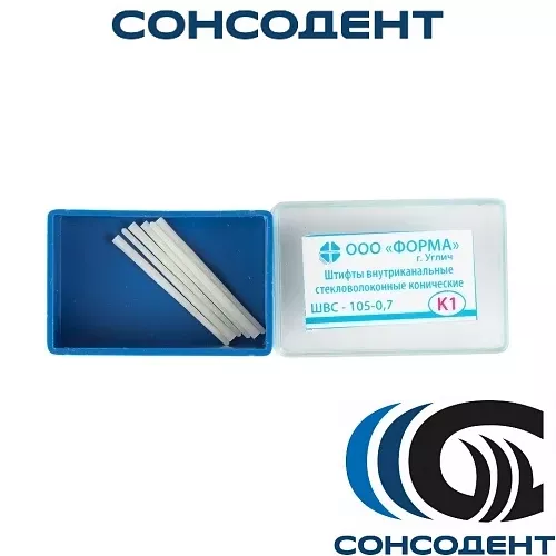 Стекловолокно штифты № K1 (6шт) конические ФОРМА, ШВС-105-0,7 (К1)