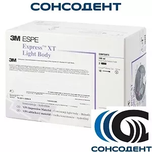 Express XT Light Body / Экспресс ИксТ Лайт Боди (2 х 50 мл) 3M ESPE, 36974
