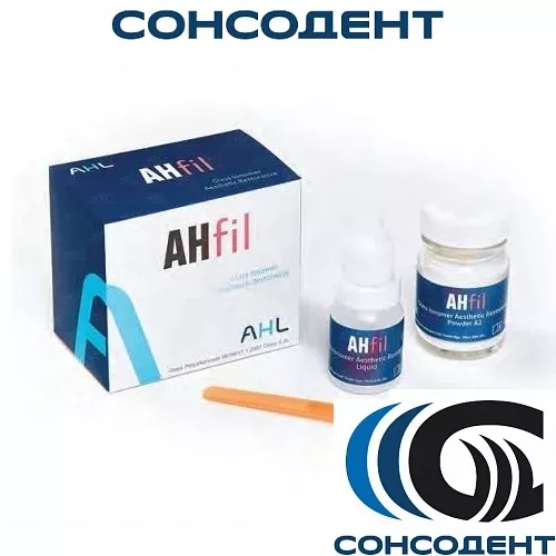 AHfil / АхФил цемент стеклоиномерный оттенок A2 (15г + 7мл) AHL, AH0002