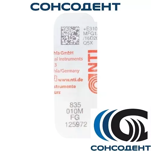 Бор алмазный 835/010M-FG NTI, 835/010M-FG