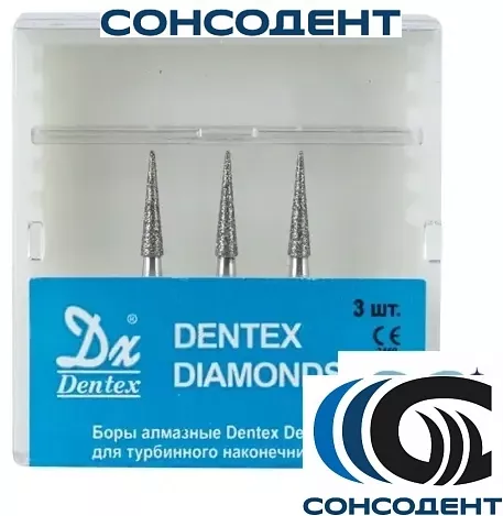 Боры алмазные 858/018 FG (3шт) Dentex, 333J, FG
