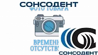 Фреза HF251CE-060 NTI, HF251CE-060