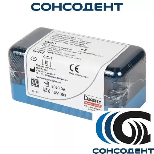 Подставка для эндоинструментов (5х10 см на 36 инструментов) Maillefer, E024800000800