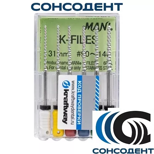 K-Files 31мм, №90-140 (6 шт) MANI, 0324017M