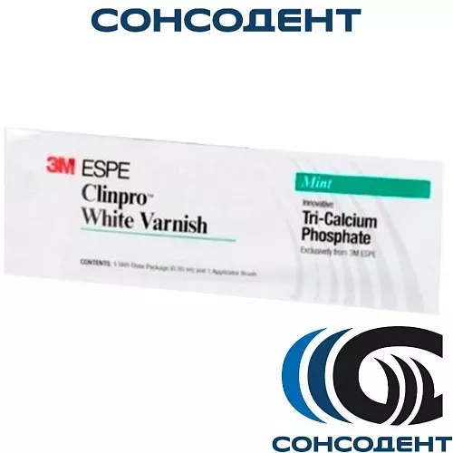 Clinpro White Varnish / Клинпро Мята (1 блистер х 0,5 мл) 3M ESPE, 1блист.х0,5мл