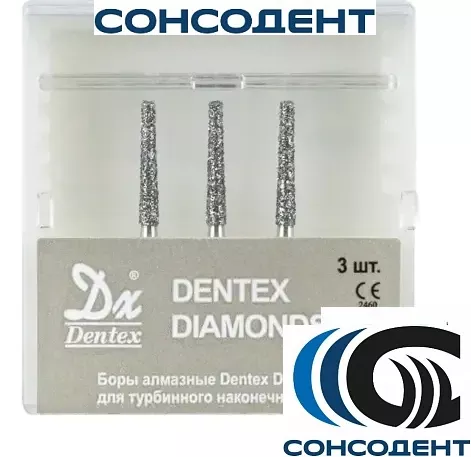 Боры алмазные 848/016SC FG (3шт) Dentex, 312SC, FG