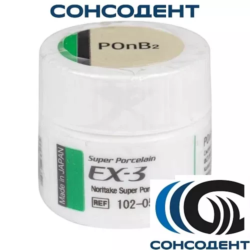 EX-3 Паста - опак POnB2 (6г) Kuraray Noritake, 10-181