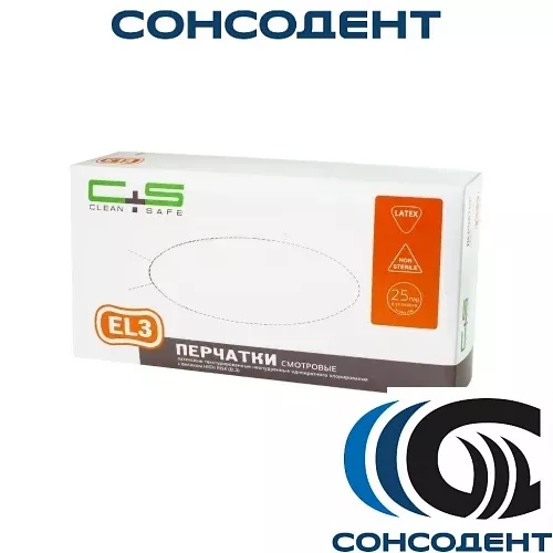 Перчатки Clean+Safe смотровые с валиком L (EL3) 50 пар, 1307L (EL3)