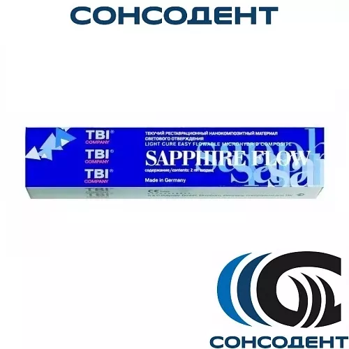 Сапфир флоу / Sapphire Flow A3,5 текучий (3,5 г) TBI/S&C