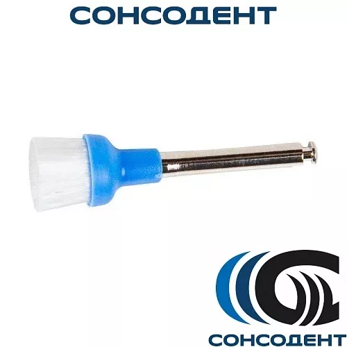 Щетка Pro-Brush / Про-Браш полировальная нейлоновая (1 шт) Kerr, 1ШТ. БЕЗ НДС