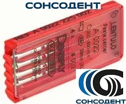 Lentulo Maillefer 21мм, №2 каналонаполнитель машинный (4 шт), A002222100212