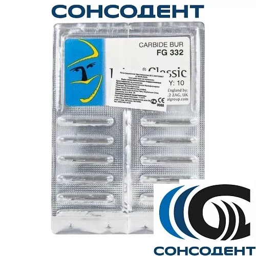 Боры твердосплавные FG 332 (10шт) Prima Dental, FG 332