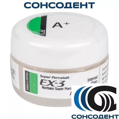EX-3 Internal Stain A+ внутренний краситель (3г) Kuraray Noritake, 10-354