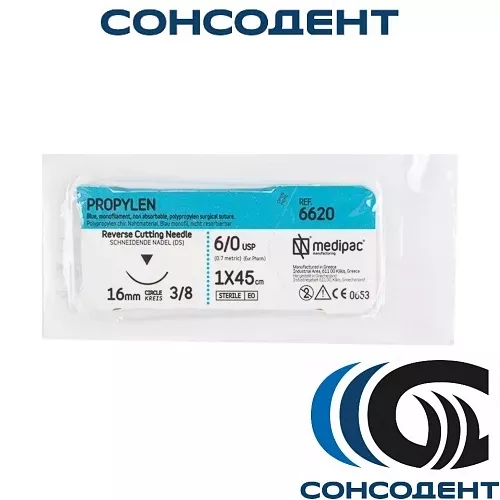 Propylen / Пропилен 6620, нить 6/0 (L=45см, 16мм, обратно-режущая) Medipac, 6620