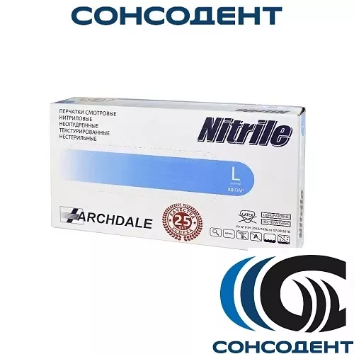 Перчатки нитриловые NITRILE M (зеленые, 50 пар) ARCHDALE, M зеленый