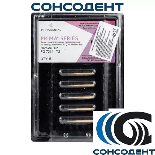 Финир 12 граней Trimming & Finishing FG 7214 (5шт) Prima Dental, 7214 (блистер)