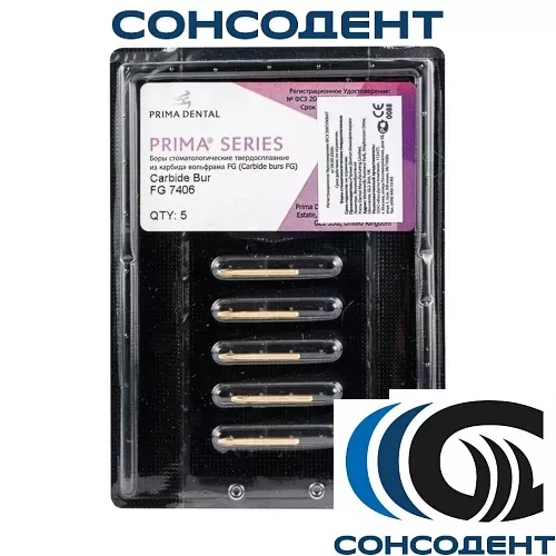 Финир 12 граней Trimming & Finishing FG 7406 (5шт) Prima Dental, 7406 (блистер)