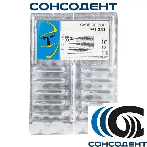 Боры твердосплавные FG 331 (10шт) Prima Dental, FG 331