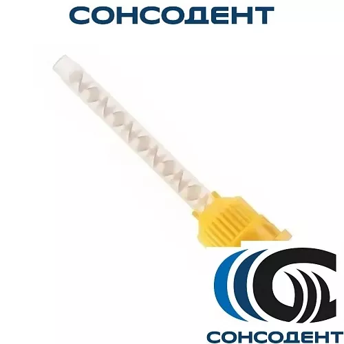 Канюли Mixing Tips 70 мм деление (50 шт + 25 шт) Yellow Spident, 7181YL