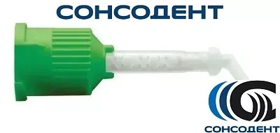 Насадки смесительные и канюли к Relyx Ultimate / Релаикс Алтимейт (10 шт + 10 шт) 3M ESPE, 56886