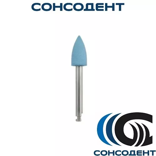 Полировальная головка профилактическая P1232 (1 шт) NTI, P1232 БЕЗ НДС