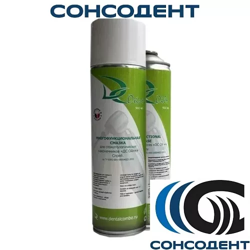 DC Oil+ / ДС Ойл+ (500 мл для аппаратов типа QUATTROcare) Эстэйд Сервисгруп