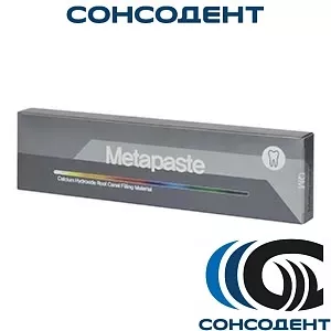 Metapaste / Метапаста (2  х 2.2г) Meta Biomed, MB-MPS2
