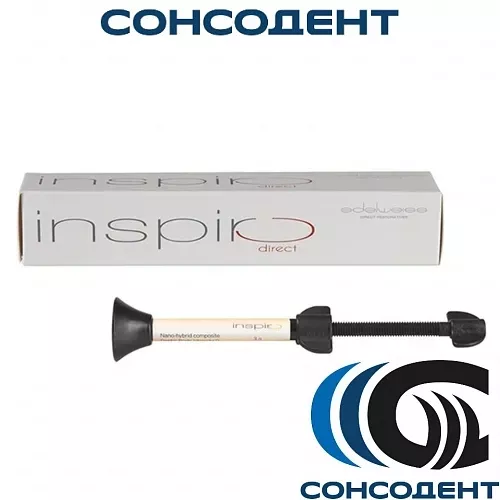 Inspiro Skin / Инспиро Скин Neutral (1 шприц - 3 г) Edelweiss, 3520