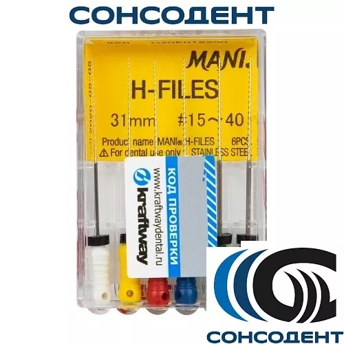 H-Files 31мм, №15-40 - корневой бурав, ручной (6 шт) MANI, 0334014M