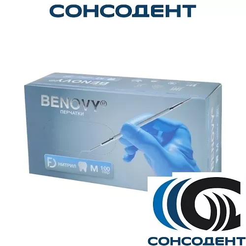 Перчатки BENOVY / Бенови нитриловые (M, голубой) 100 пар