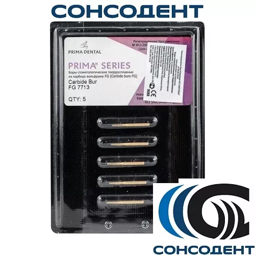 Финир 12 граней Trimming & Finishing FG 7713 (5шт) Prima Dental, 7713 (блистер)