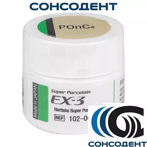 EX-3 Паста - опак POnC4 (6г) Kuraray Noritake, 10-187