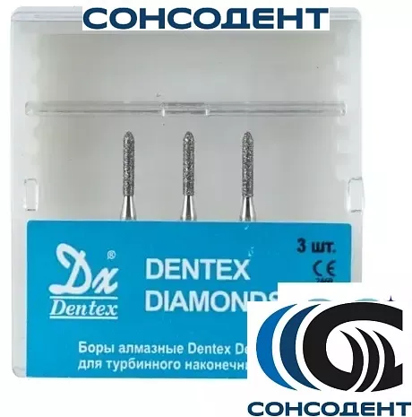 Боры алмазные 877/010 FG (3шт) Dentex, 217, FG