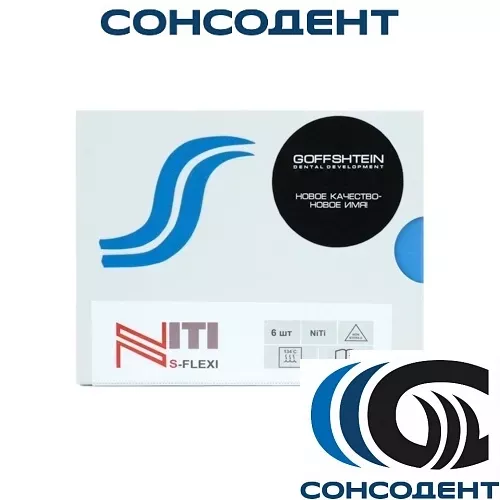 Niti файлы S-flexi 31mm 30/04 (6 шт) Geosoft
