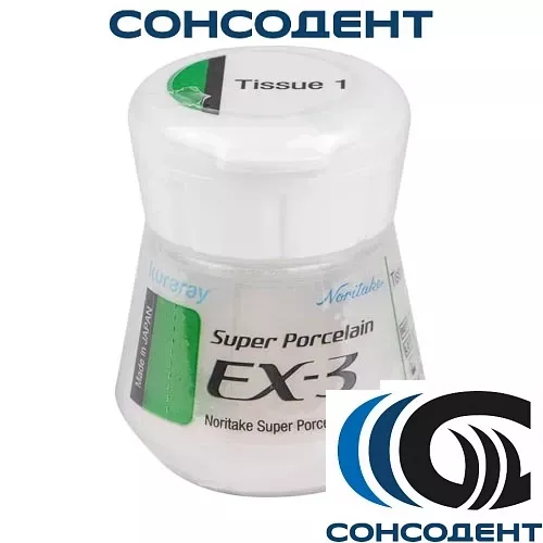 EX-3 Tissue 1 десневая масса (10г) Kuraray Noritake, 10-113