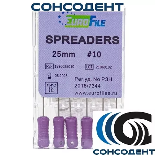 Spreaders /Спредеры 25мм/№10 (6шт.) Eurofile