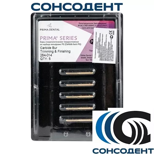 Финир 12 граней Trimming & Finishing FG 284/014 (5шт) Prima Dental, 284-014 (блистер)