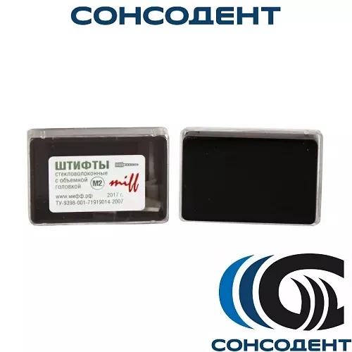 Стекловолоконные штифты с объемной головкой М 2 Мифф
