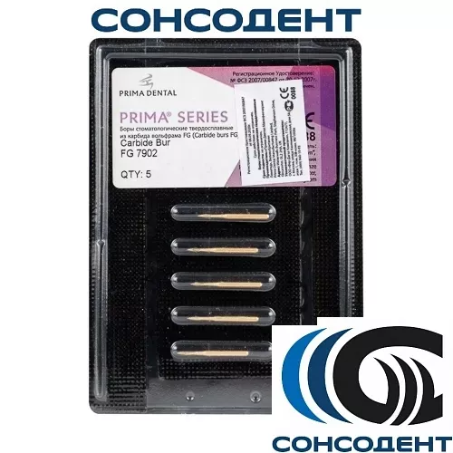 Финир 12 граней Trimming & Finishing FG 7902 (5шт) Prima Dental, 7902 (блистер)