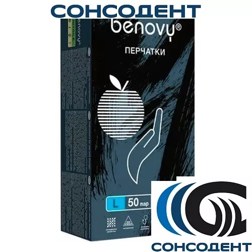 Перчатки BENOVY / Бенови нитриловые (L, черные) 50 пар, НИТРИЛ