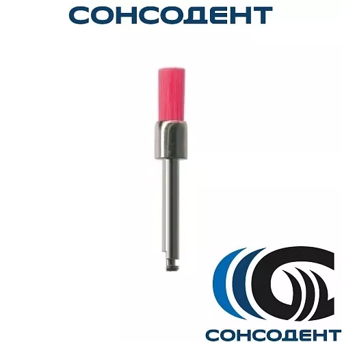 Щетка розовая профилактическая мягкая Р1470 (1 шт) NTI, Р1470 БЕЗ НДС