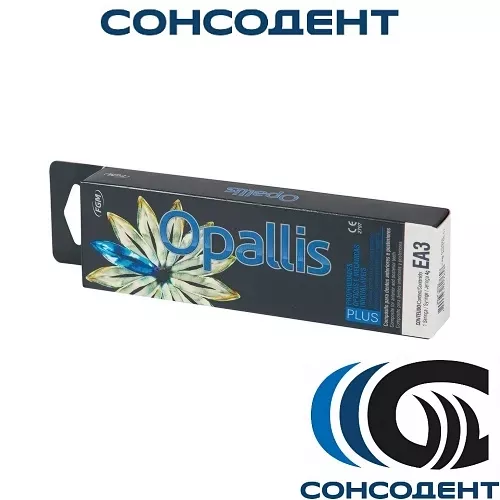 Opallis / Опаллис EA3 (4 г) FGM, 2150