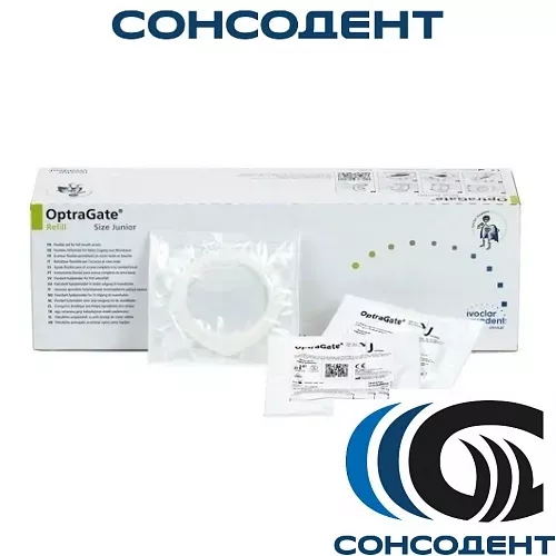 OptraGate Size Junior - ретрактор губ и щек (80 шт) Ivoclar Vivadent, 591451
