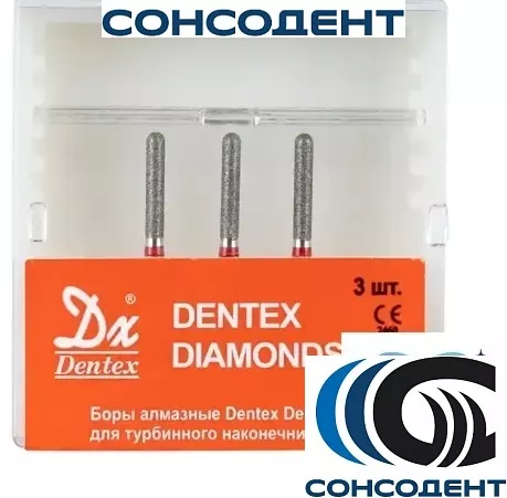 Боры алмазные 881/016F FG (3шт) Dentex, F350I, FG