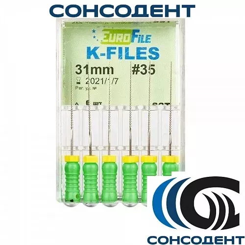 K-Files 31мм №35 (6 шт) Eurofile